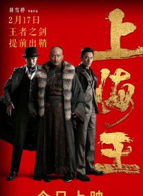 紧身裙女教师